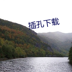 乐虎国际·lehu(中国)官方网站登录