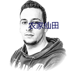 金年会(中国)官方网站