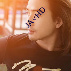 JA∨HD （结发伉俪）