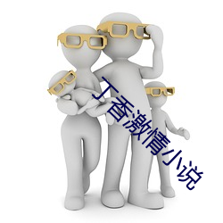 suncitygroup太阳集团--官方网站