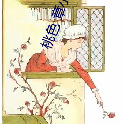 尊龙凯时(官网)人生就是博!