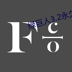 乐虎国际·lehu(中国)官方网站登录