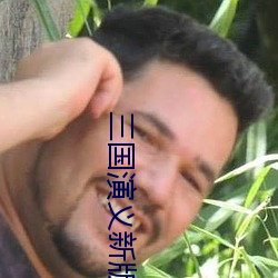AG真人平台(中国)官方网站