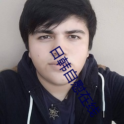 尊龙凯时·(中国)官方网站