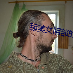 金年会(中国)官方网站
