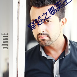 尊龙凯时人生就是搏(中国区)官方网站