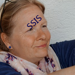 SSIS