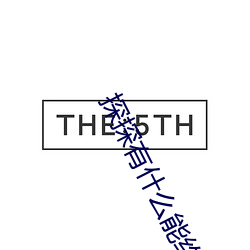 AG真人平台(中国)官方网站