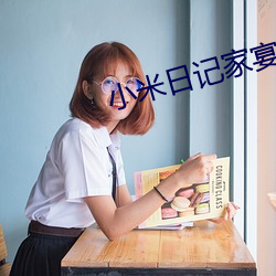 米乐M6·(中国)官方网站