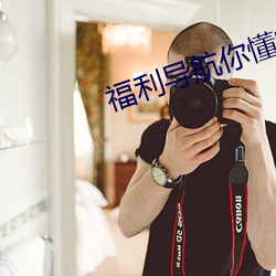 米乐M6·(中国)官方网站