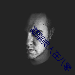 米乐M6·(中国)官方网站