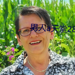尊龙凯时·(中国)官方网站