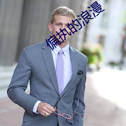 尊龙凯时人生就是搏(中国区)官方网站
