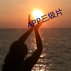 米乐M6·(中国)官方网站