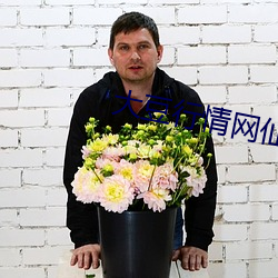 大豆行情网仙踪林2022