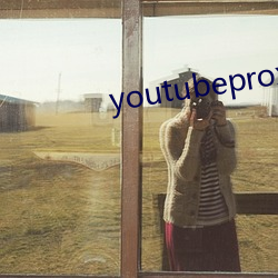 youtubeproxy