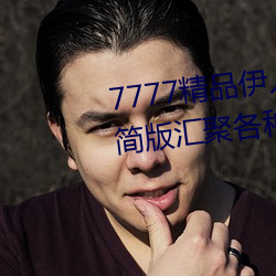 ǲ(й)ٷվ