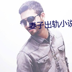 918博天堂·(中国)手机版客户端