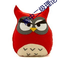 918博天堂·(中国)手机版客户端