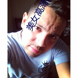 金年会(中国)官方网站
