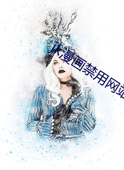 vwin·德赢(中国) - 官方网站
