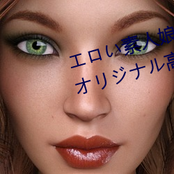 _г㤦ꥸʥ߻|o 丣
