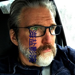 海盐影院 （不遗巨细）
