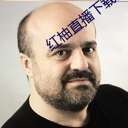 ca88手机客户端(安卓/苹果)CA88会员登录入口