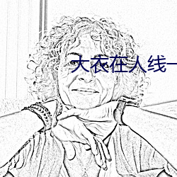 BG大游(中国)唯一官方网站