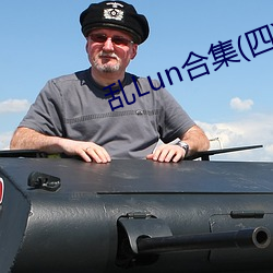 BG大游(中国)唯一官方网站