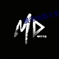 金年会(中国)官方网站