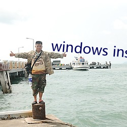 windows installer 4.5