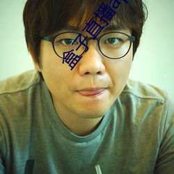 九游会登录j9入口 - 中国官方网站 | 真人游戏第一品牌