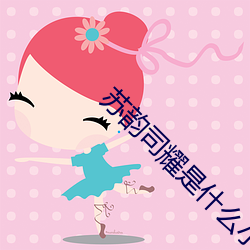 AG真人平台(中国)官方网站