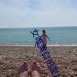 女唯美自拍图片