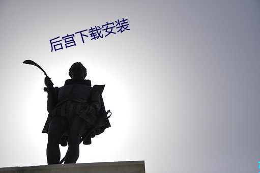 918博天堂·(中国)手机版客户端