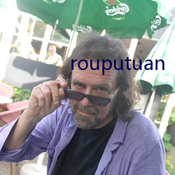 rouputuan