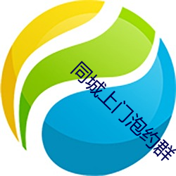 金年会(中国)官方网站