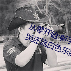 ǲ(й)ٷվ