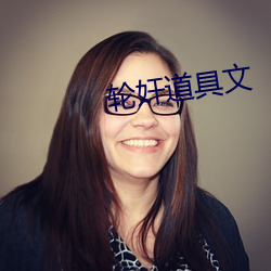 金年会(中国)官方网站