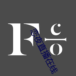 AG真人平台(中国)官方网站