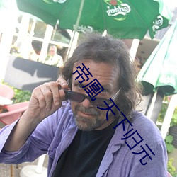 尊龙凯时·(中国)官方网站