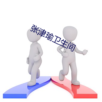 大发welcome(中国游)首页官网登录