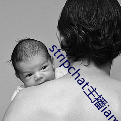 stripchat主播iamaime