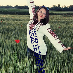 AG真人平台(中国)官方网站