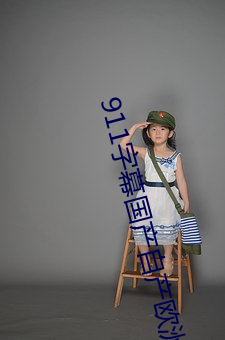 AG真人平台(中国)官方网站