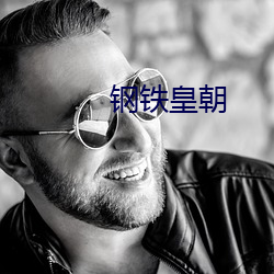米乐M6·(中国)官方网站