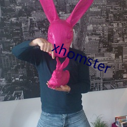 xhomster