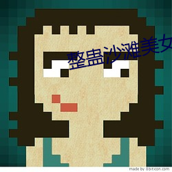 九游会登录j9入口 - 中国官方网站 | 真人游戏第一品牌