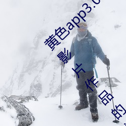 金年会(中国)官方网站